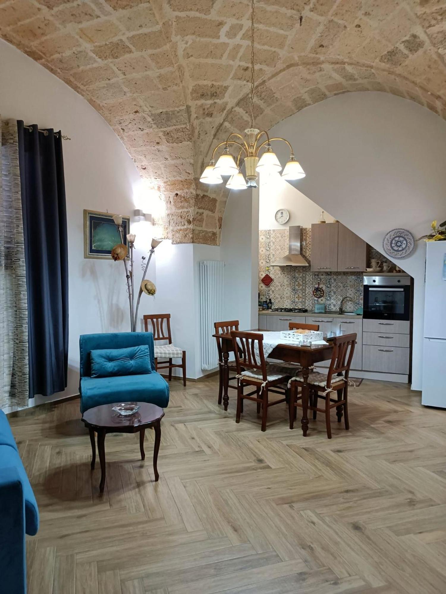 דירות Trepuzzi La Casa Di Chia מראה חיצוני תמונה